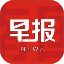 南国早报app手机版