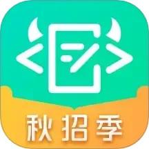 牛客app最新版