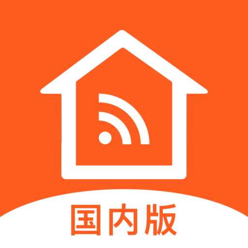 uhome+app最新版