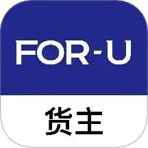 福佑卡车货主版app官方版