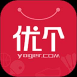 优个运动app手机版