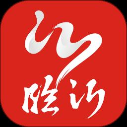 在临沂app手机版