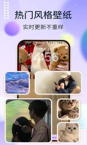 灵动坞app手机版下载 v1.4.7安卓版 0