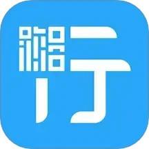 湘行一卡通app官方版