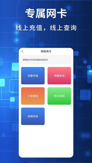 禾木看看app官方版下载 v1.4.7.1安卓版 2