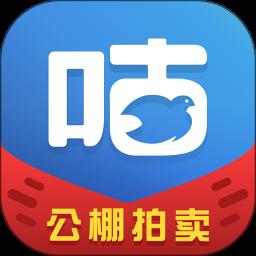 咕咕信鸽app最新版