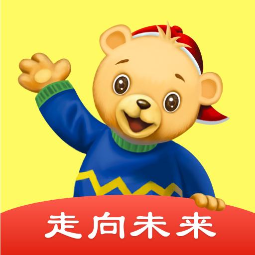 走向未来学生端app手机版