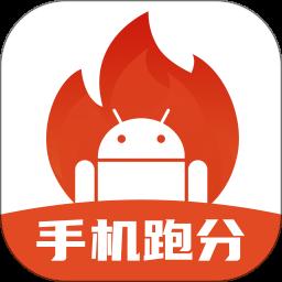 手机评测助手app手机版