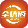 全侨通app手机版