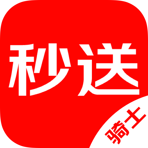 永辉骑手配送(达达骑士版)app手机版