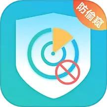 针孔摄像头检测器app手机版