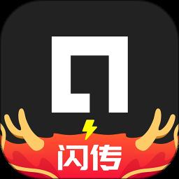 寸心闪传app官方版