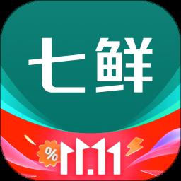 七鲜app最新版