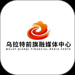 云端乌拉特前旗app最新版