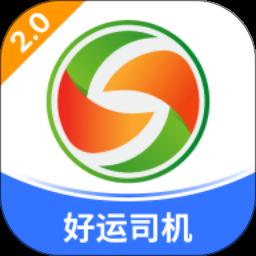 全盛好运app最新版