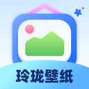 玲珑壁纸app手机版