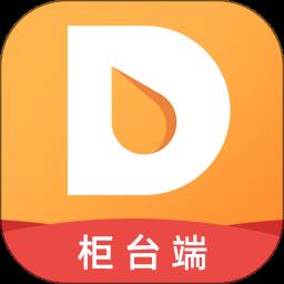 芝麻地柜台端app最新版