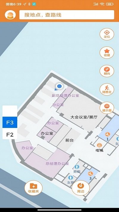 壹点灵app最新版下载 v4.5.10安卓版 0