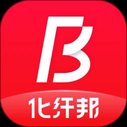 化纤邦app手机版