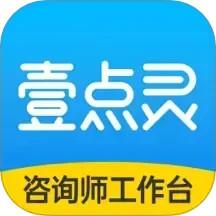 壹点灵心理咨询师app最新版