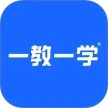 一教一学app最新版