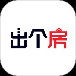 出个房app最新版