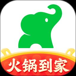 小象超市app最新版