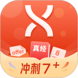 学为贵雅思app手机版