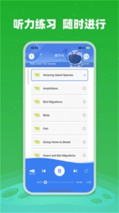 小凡博士app手机版下载 v1.11.01安卓版 0