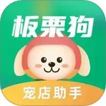 板栗狗app手机版