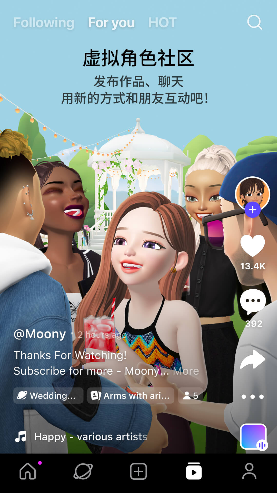 崽崽zepeto2024app手机版下载 v3.65.120安卓版 1