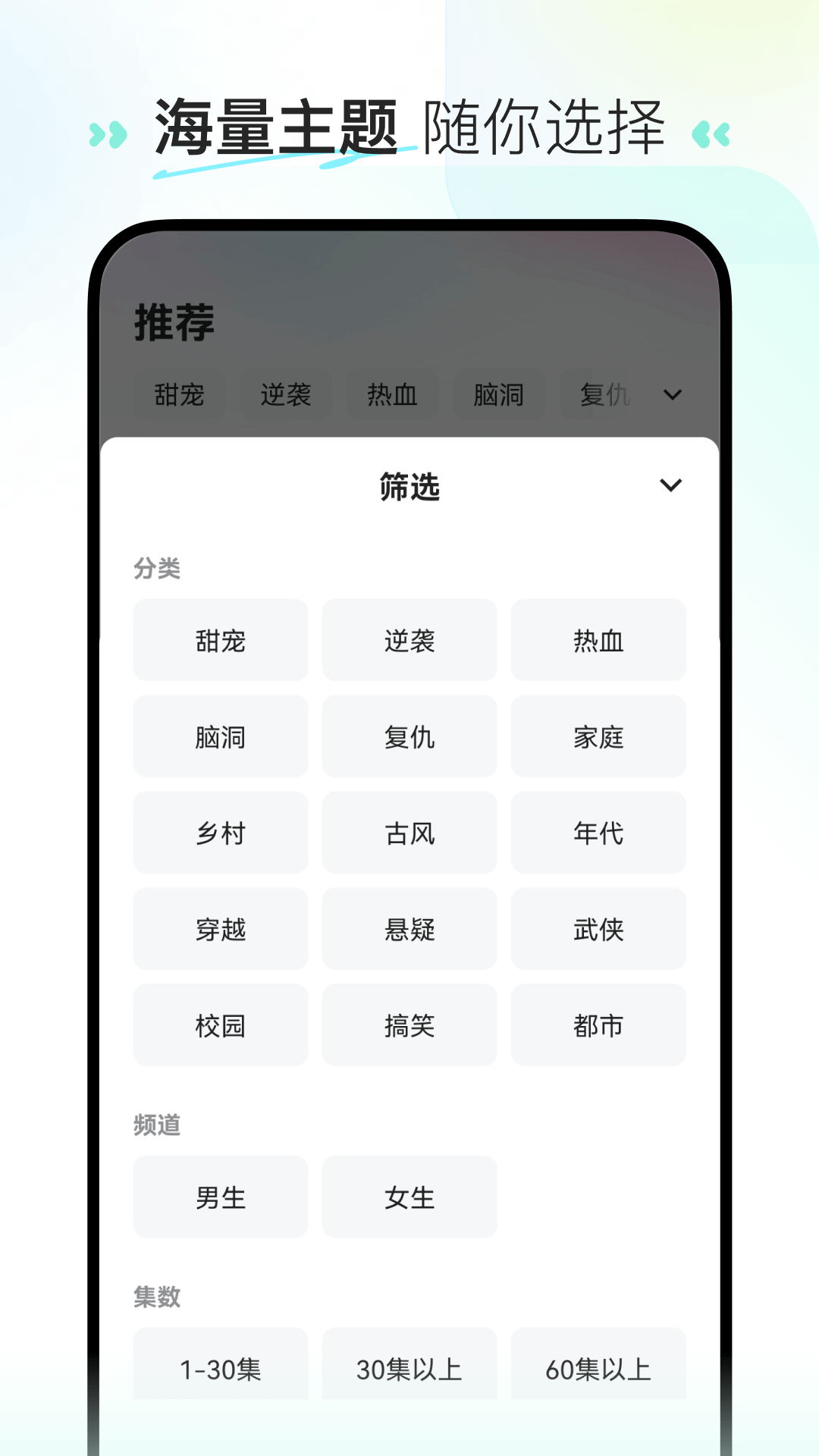 喜番短剧app免费版下载 v1.10.2.1安卓版 0