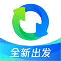 qq同步助手app最新版