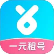 虚贝租号app官方版