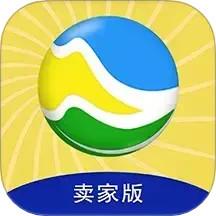 两河汇卖家版app手机版