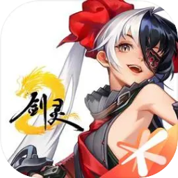 剑灵2国服app最新版