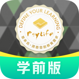 小思徽章学前版app手机版