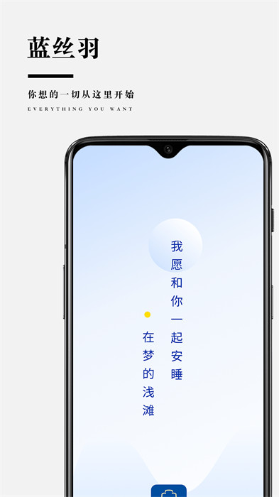 靠谱家app最新版下载 v4.4.0安卓版0