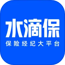 水滴保app最新版下载