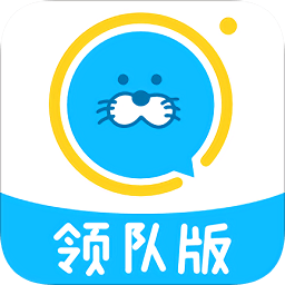 进圈领队版app手机版