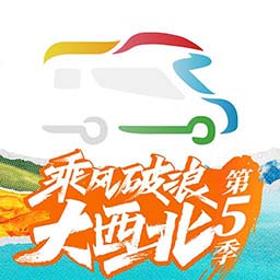 房车生活家app最新版