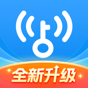 手机wifi万能钥匙本app最新版