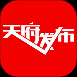 集时发布app手机版