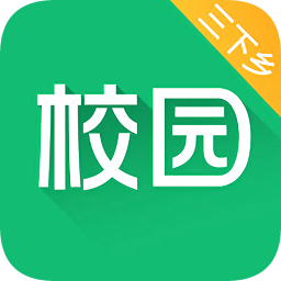 中青校园app手机版