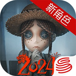 第五人格vivo版app最新版