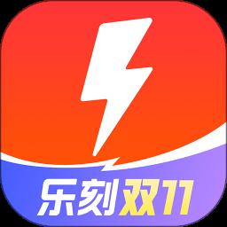 乐刻运动app官方版