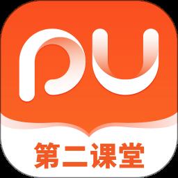 PU口袋校园app官方版