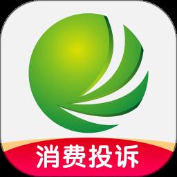 消费保app官方版