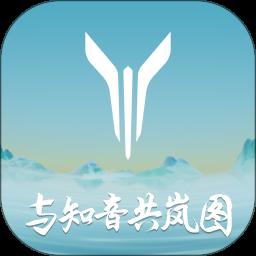 岚图汽车app官方版