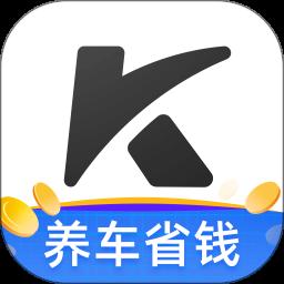 凯励程app官方版